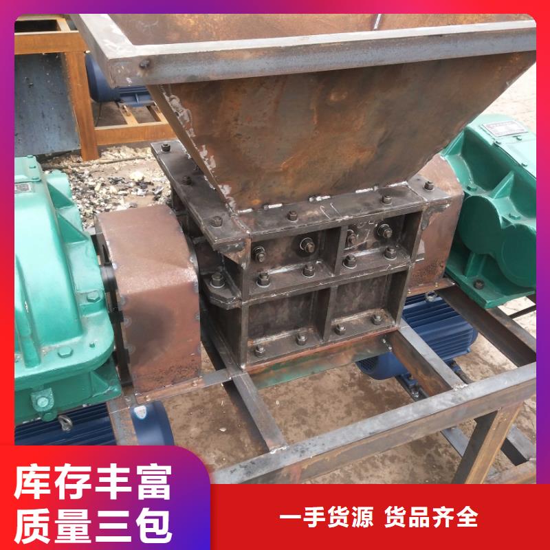 撕碎机液压金属压饼机品类齐全