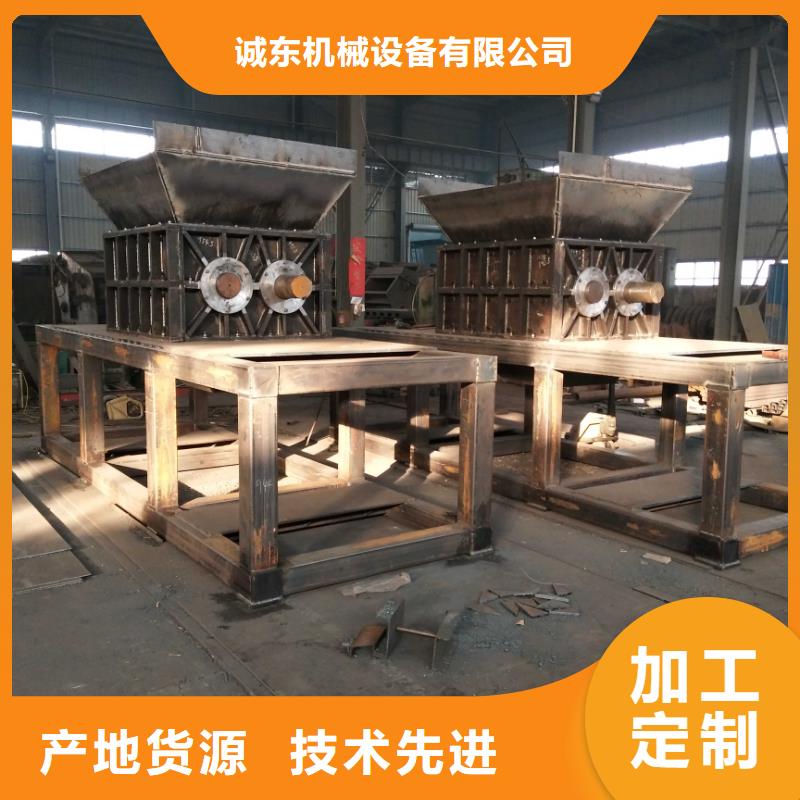 撕碎机废铁金属压块机多种场景适用