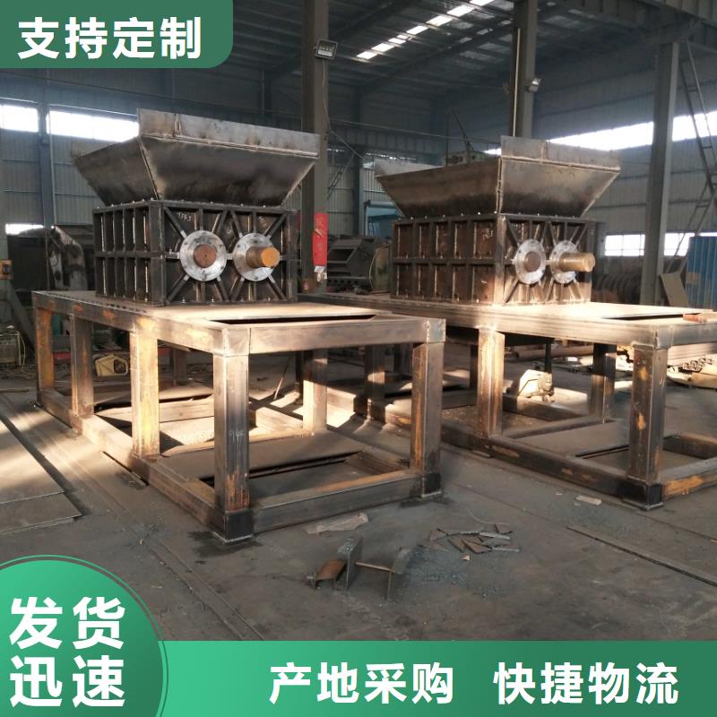撕碎机废铁金属压块机经销商