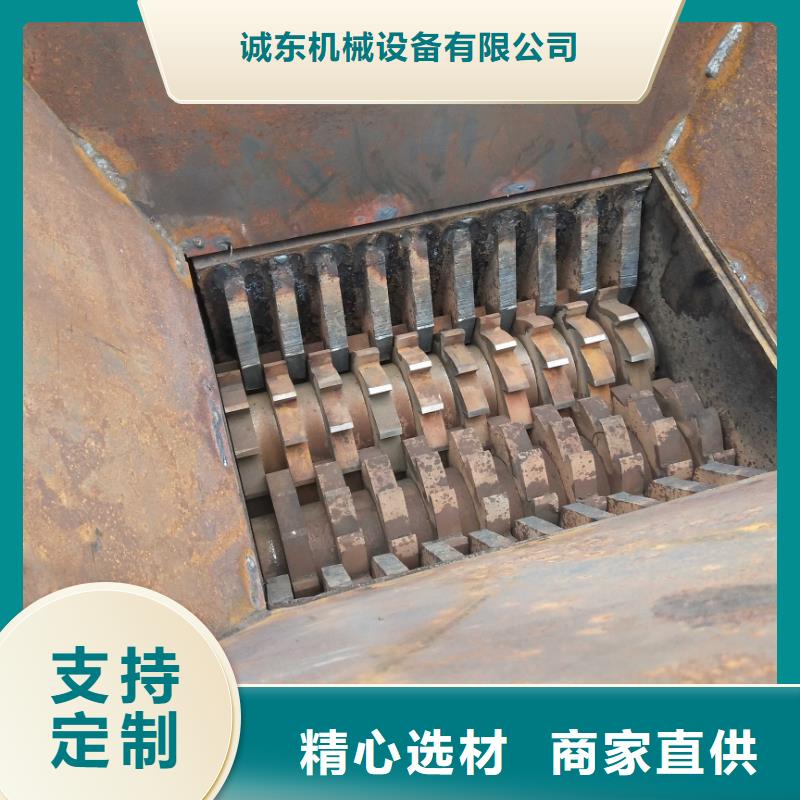 撕碎机金属削压饼机现货直发