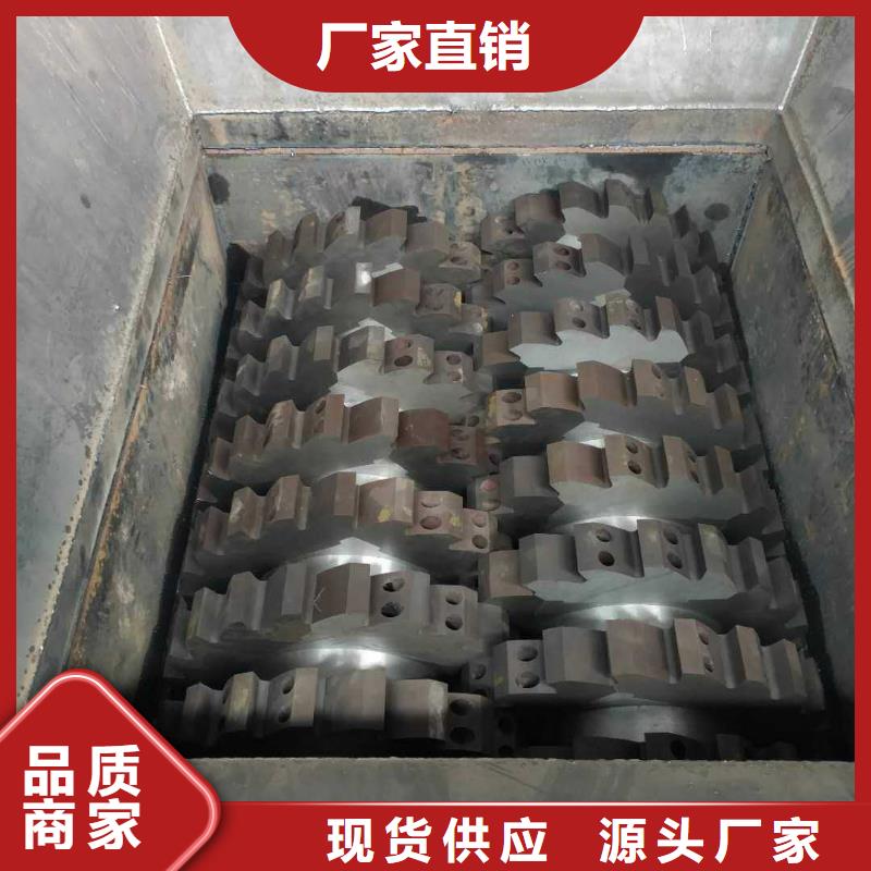 撕碎机液压打包机厂家精益求精