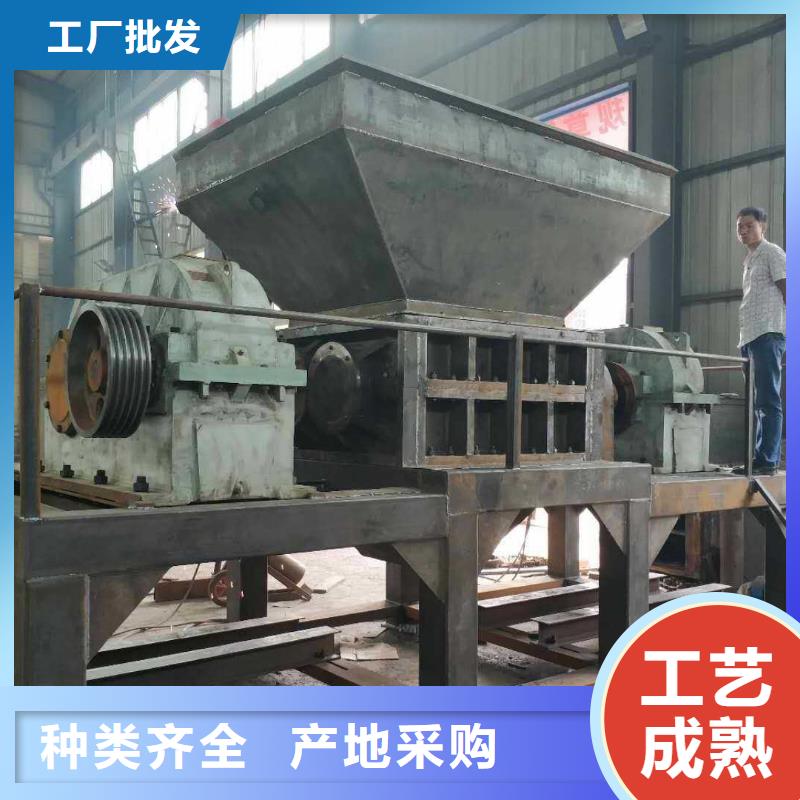 撕碎机-【废旧金属撕裂机】厂家质量过硬