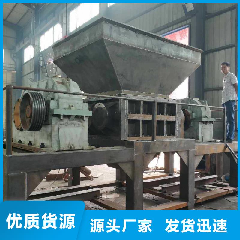 【撕碎机】废钢龙门剪经验丰富品质可靠