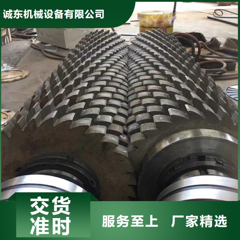 撕碎机,废铁金属压块机客户好评