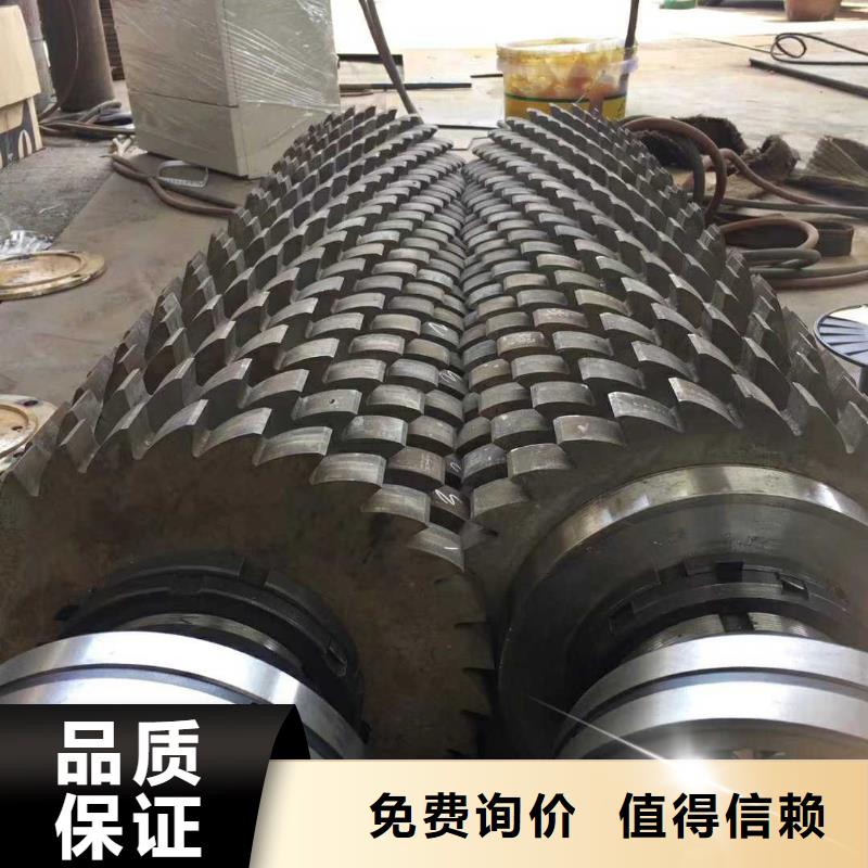 撕碎机废塑料压包机专注细节更放心