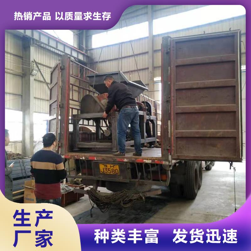 撕碎机,液压废钢龙门剪海量现货直销