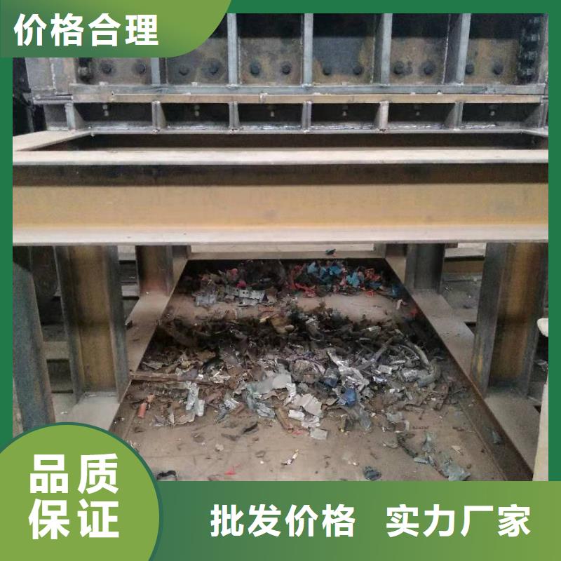 撕碎机油压打包机厂家出货快
