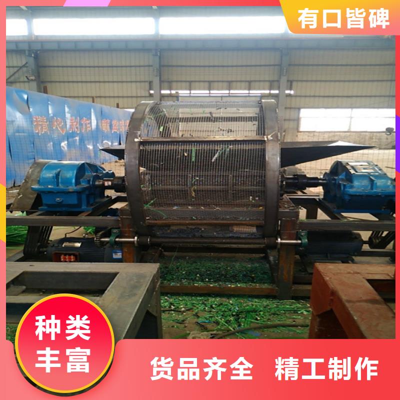 撕碎机金属破碎机高标准高品质
