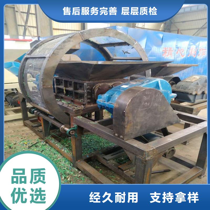 撕碎机卧式金属压块机常年出售