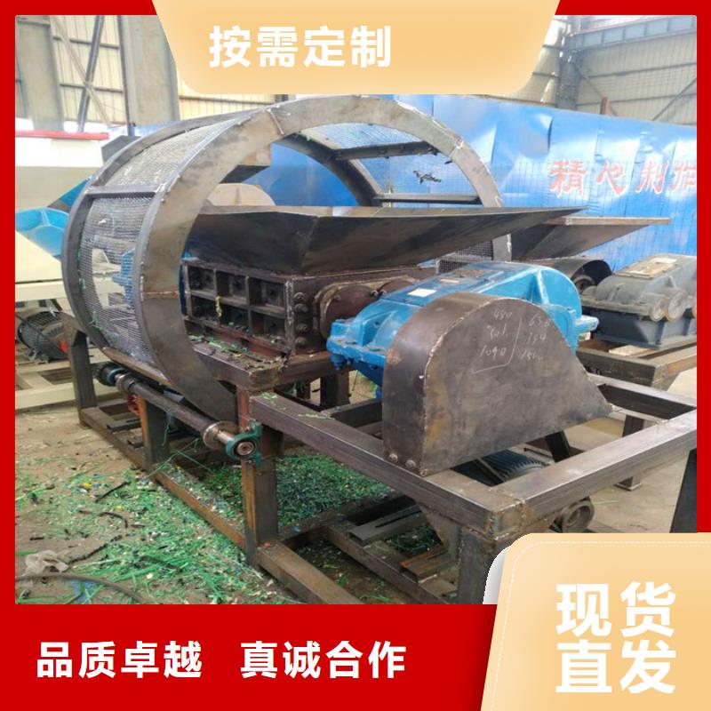 撕碎机,废钢压块机价格低
