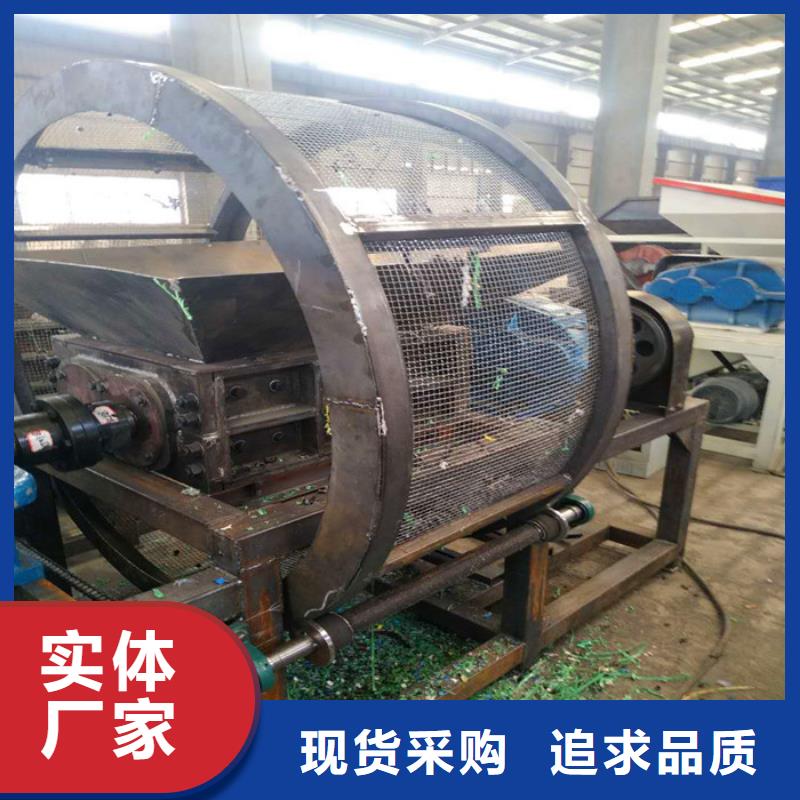 撕碎机液压废钢龙门剪源头厂家经验丰富