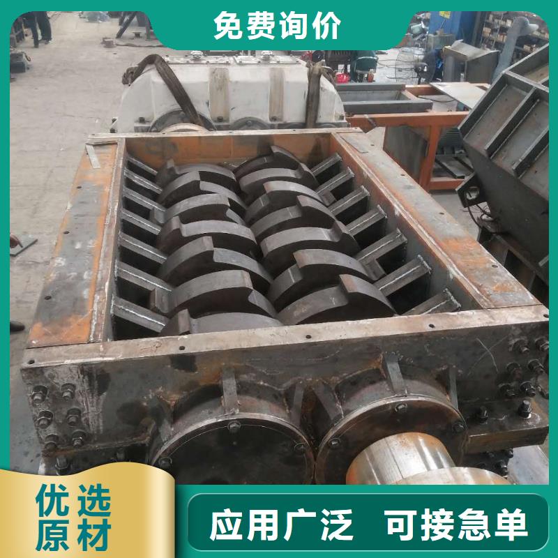 撕碎机废纸压包机厂家规格全