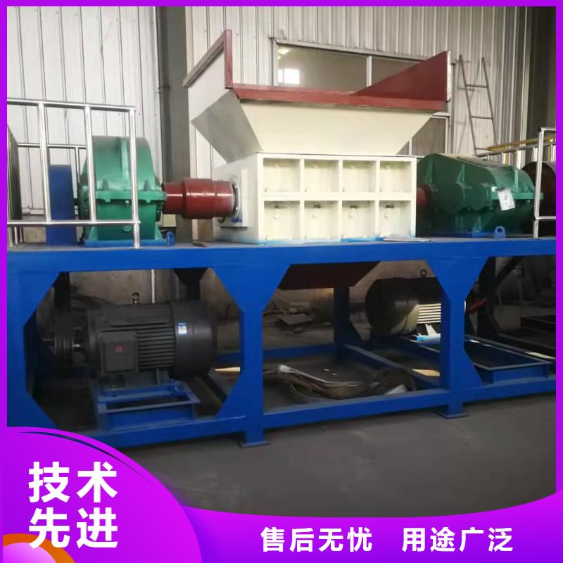 撕碎机废品打包机厂家放心得选择