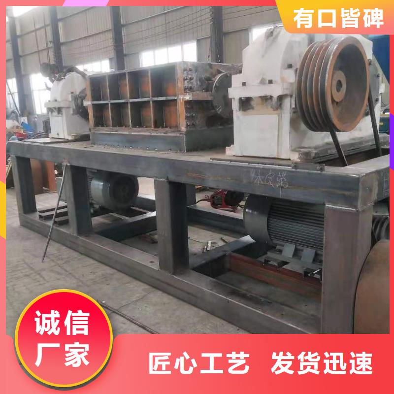 撕碎机,废铁金属压块机客户好评
