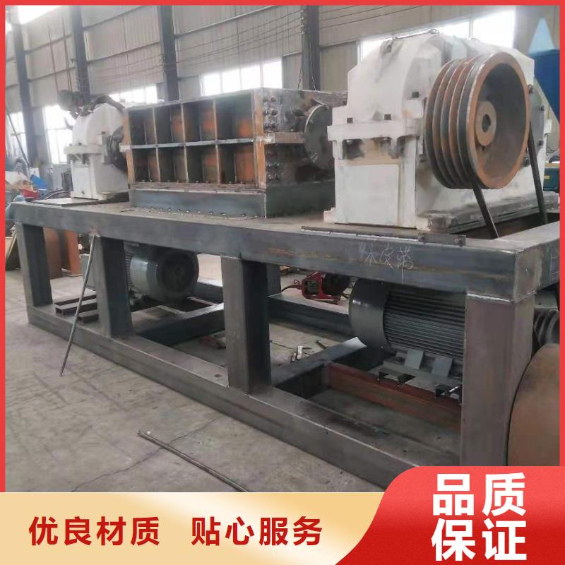 撕碎机多功能撕裂机设备齐全支持定制