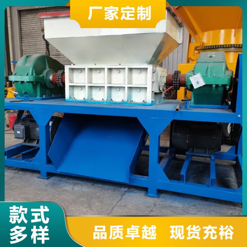 【撕碎机全自动金属压饼设备实体厂家】