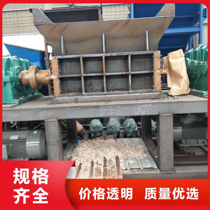 撕碎机液压打包机用的放心