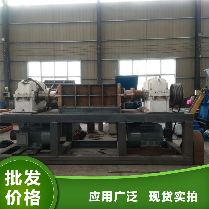 撕碎机废纸压包机厂家规格全