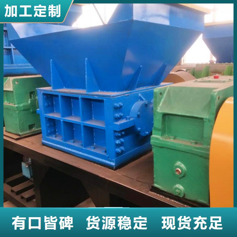 撕碎机卧式金属压块机买的放心