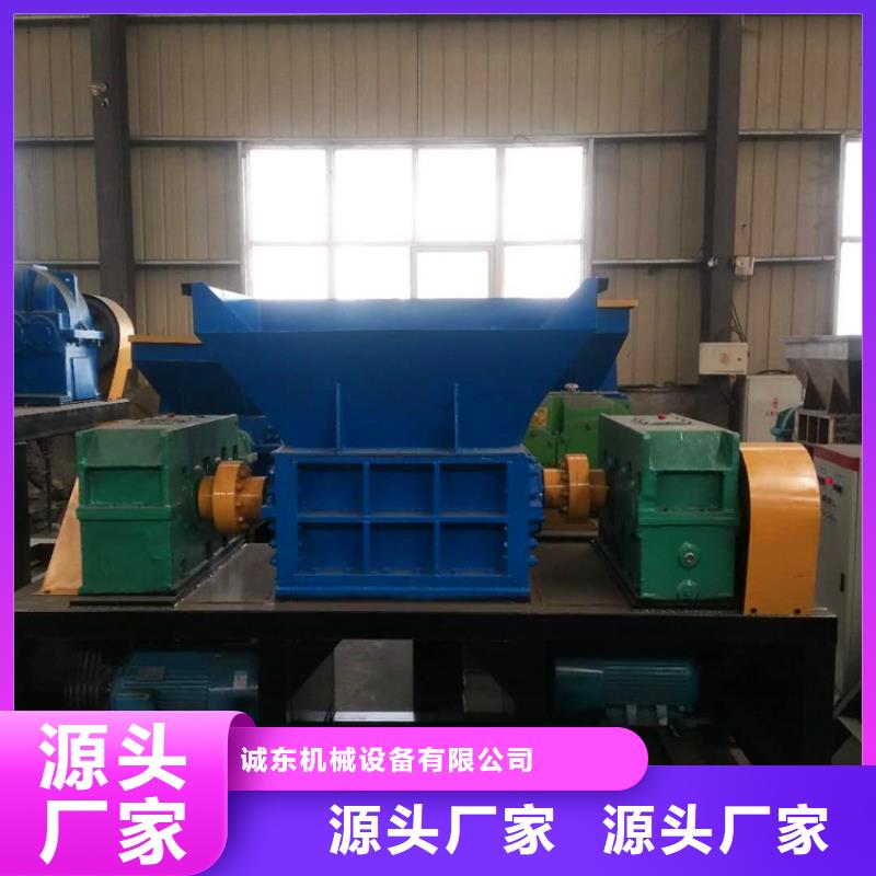 撕碎机卧式金属压块机常年出售