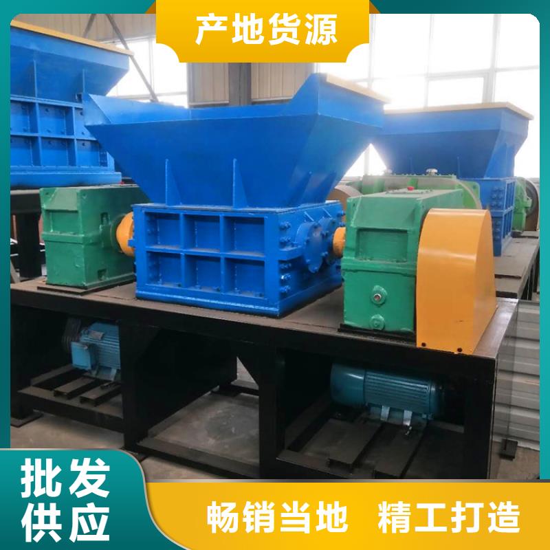 撕碎机废铁金属压块机多种场景适用