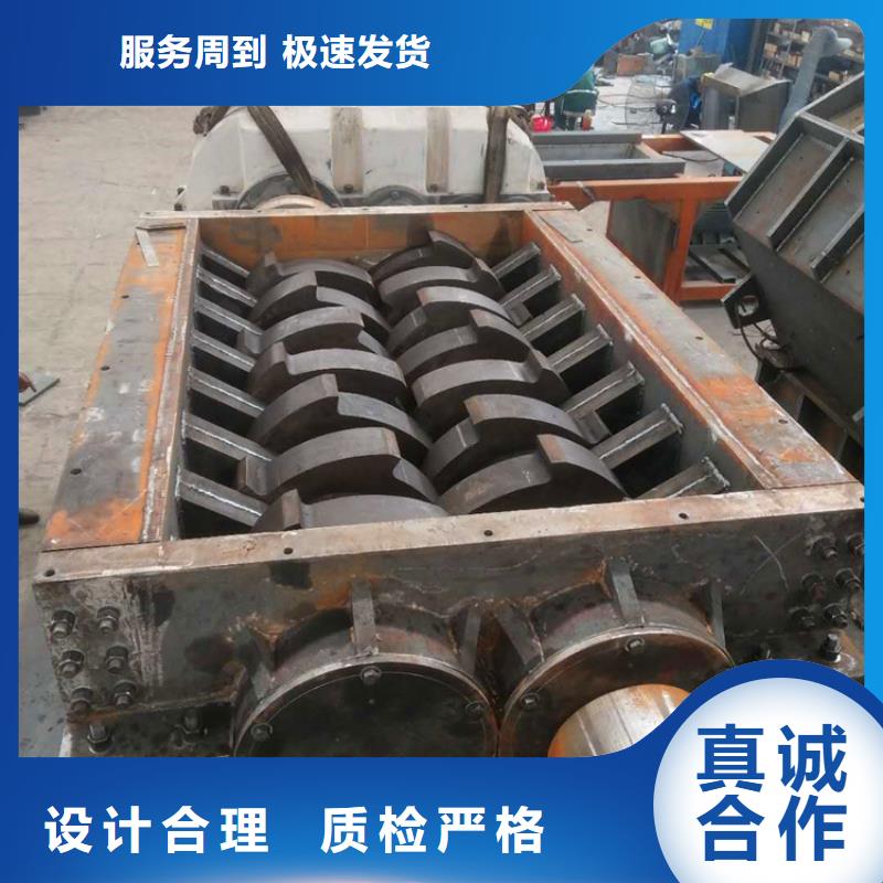 撕碎机【多功能撕裂机厂家】批发价格