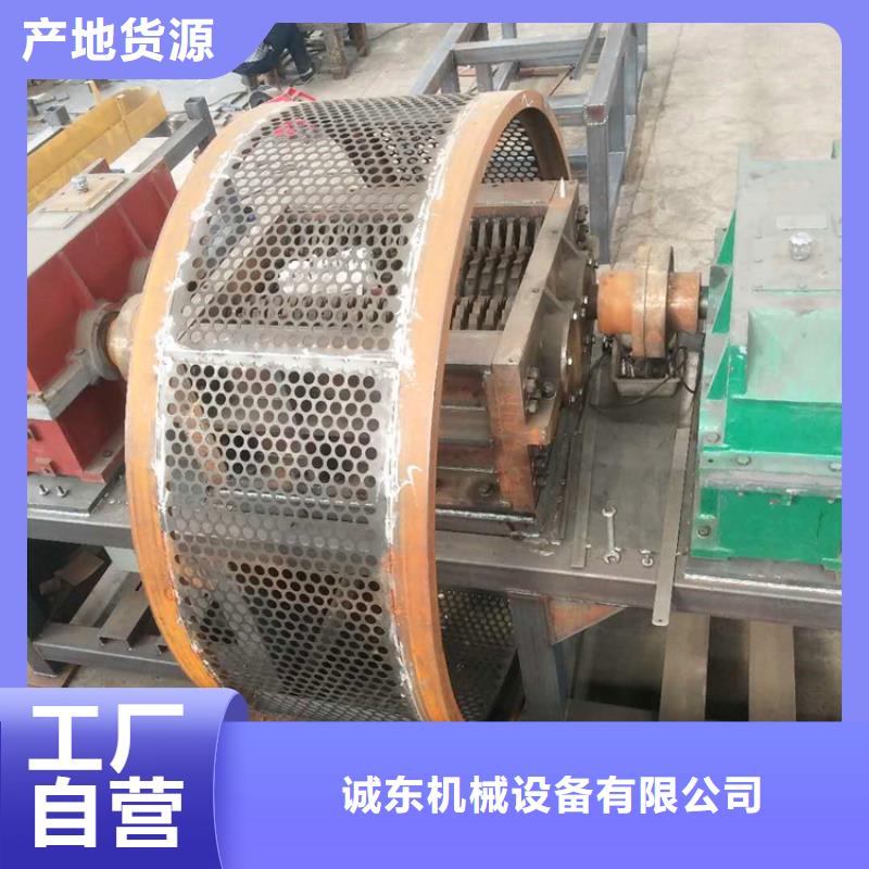 撕碎机立式龙门剪工厂自营