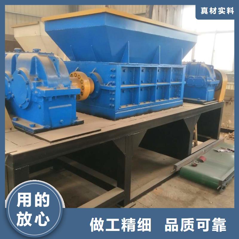 撕碎机废纸撕裂机把实惠留给您
