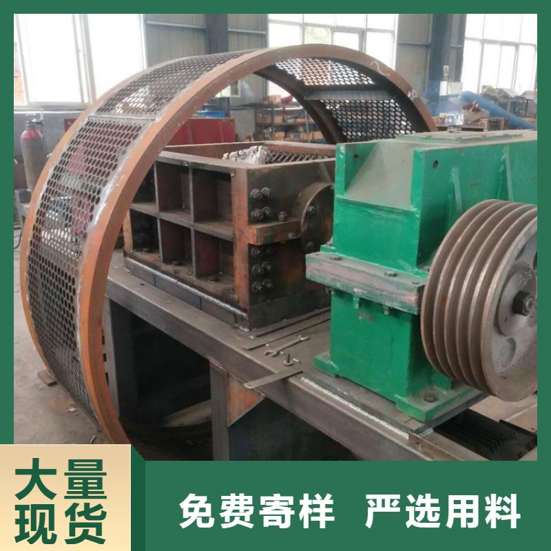 撕碎机 金属破碎机源头厂商