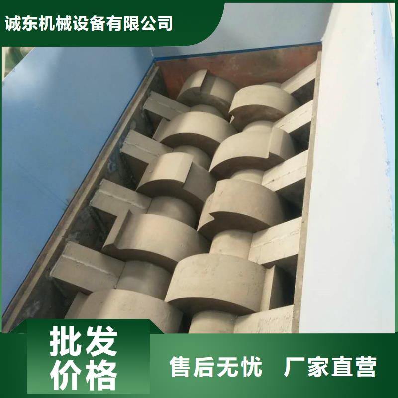 【撕碎机】液压废纸压包机厂家详细参数