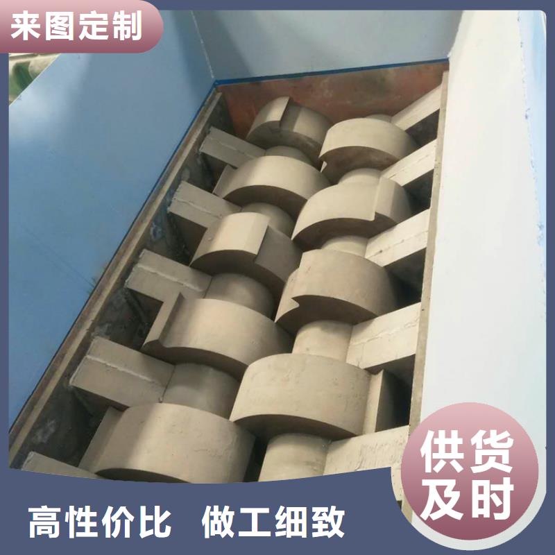 撕碎机液压打包机厂家精益求精