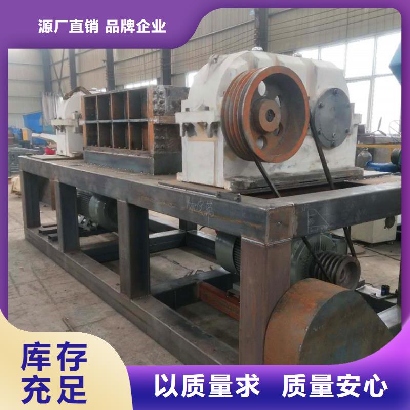 撕碎机全自动金属压饼设备源头直供