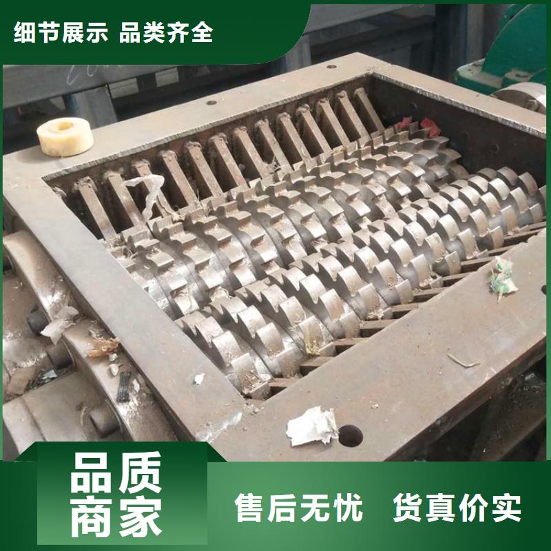 撕碎机_立式龙门剪实地大厂