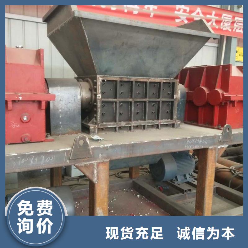 撕碎机铁屑压饼机多种场景适用