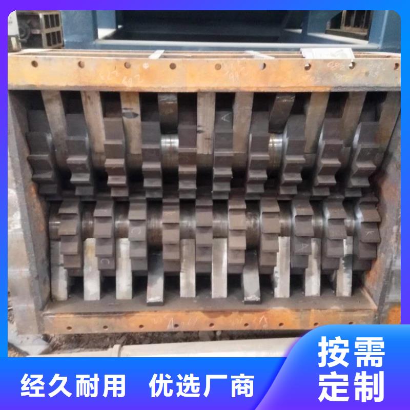 撕碎机_【卧式金属压块机】厂家采购