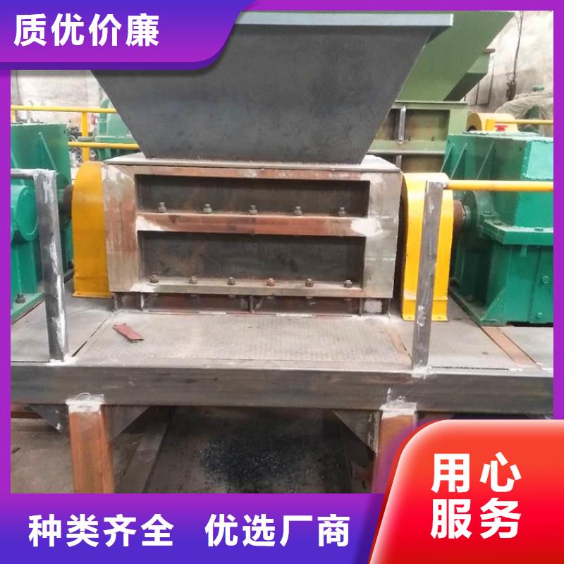 撕碎机_【大型龙门剪】库存量大