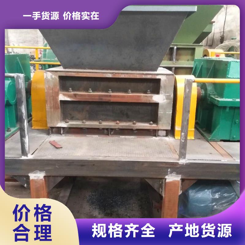 撕碎机废塑料压包机专注细节更放心