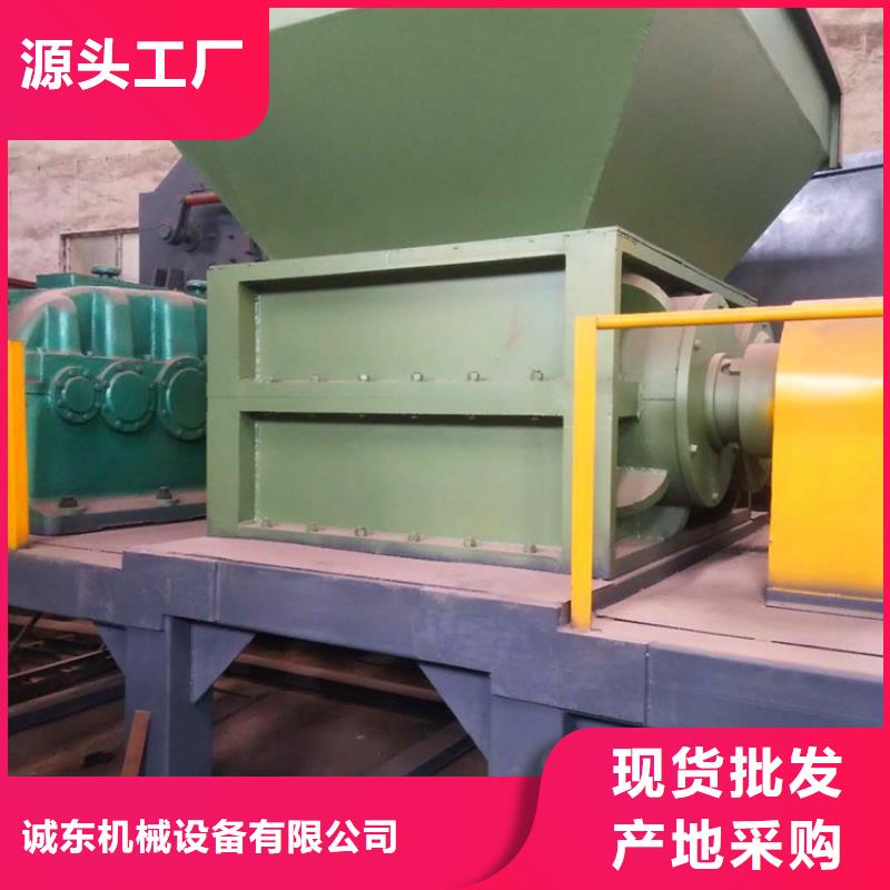 撕碎机废塑料压包机专注细节更放心