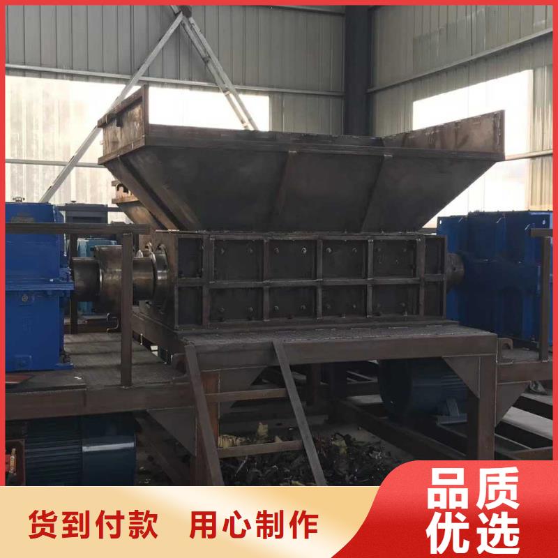 撕碎机油压打包机厂家出货快