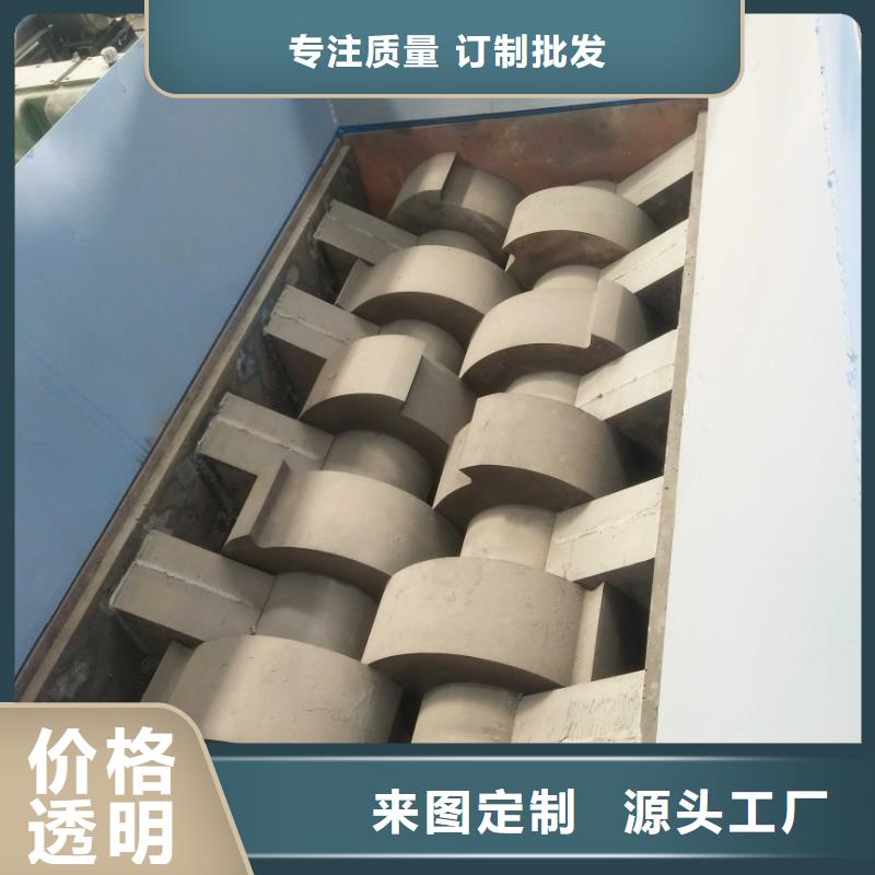撕碎机,金属削压饼机货源报价