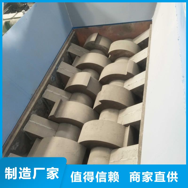撕碎机-废钢压块机厂家一站式服务