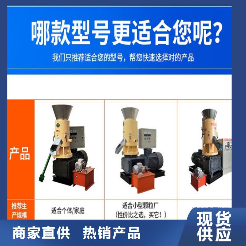 颗粒机废纸撕裂机货源报价