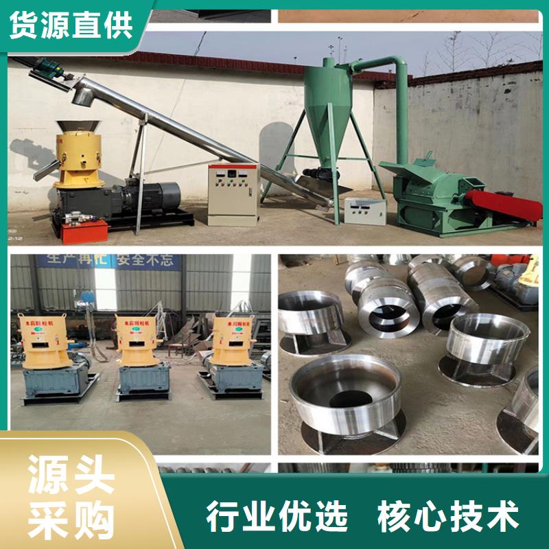 颗粒机液压废纸压包机厂家多年实力厂家