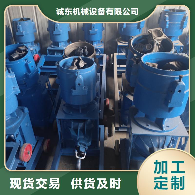 颗粒机,液压废纸压包机厂家诚信经营质量保证
