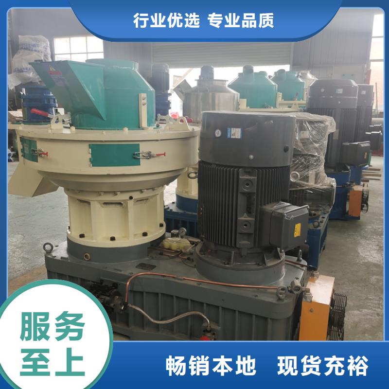 颗粒机废纸压包机产品细节参数