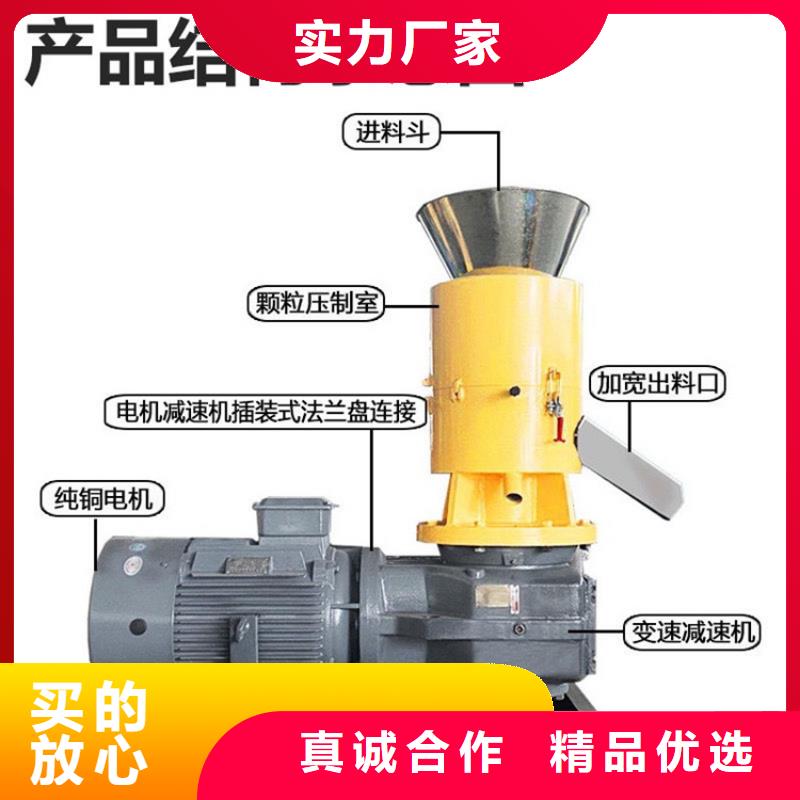 【颗粒机铁屑压饼机厂家货源稳定】