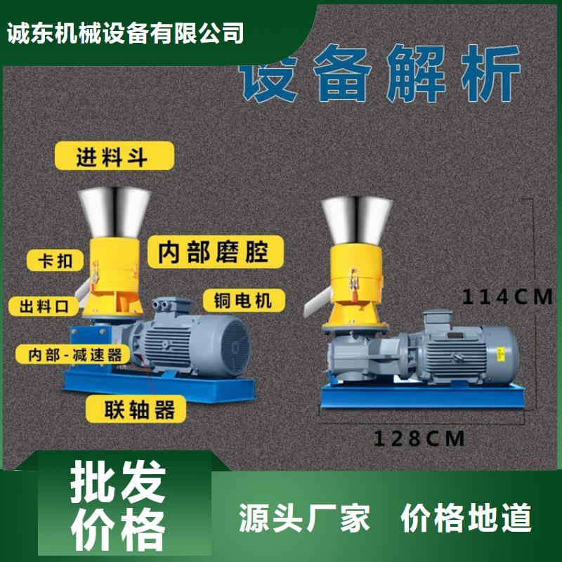 颗粒机,废旧金属撕裂机品质优良