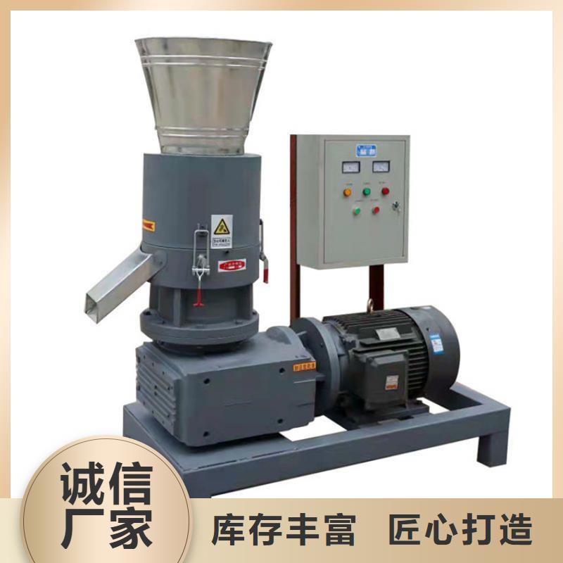 颗粒机,废旧金属撕裂机品质优良