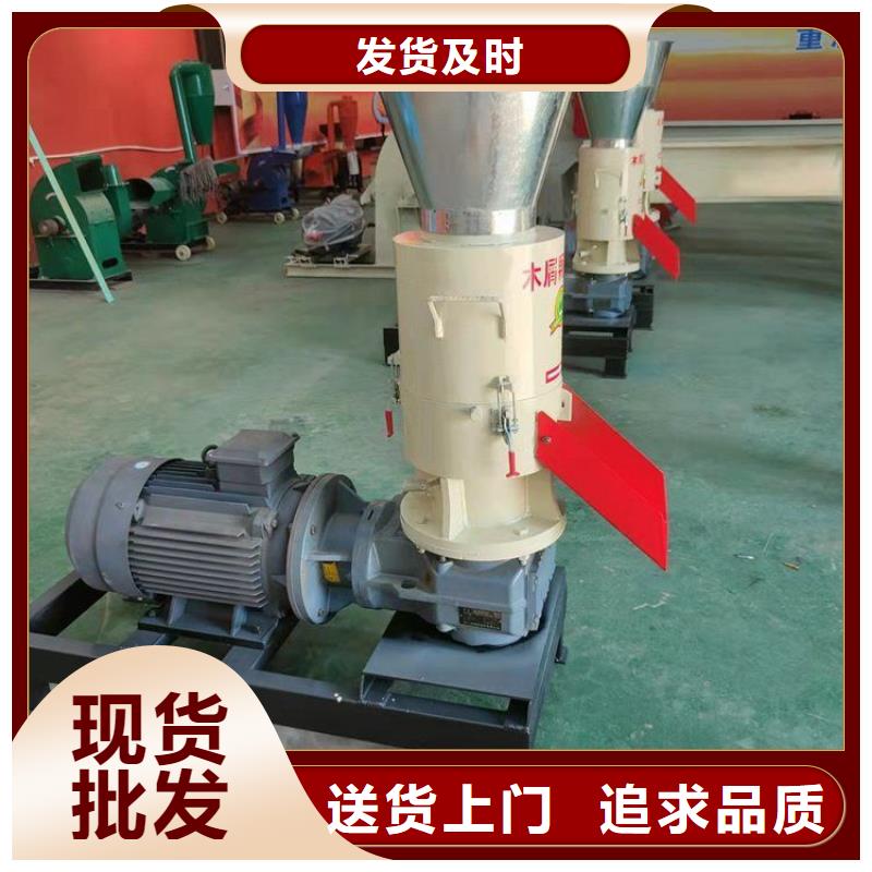 颗粒机,废旧金属撕裂机品质优良