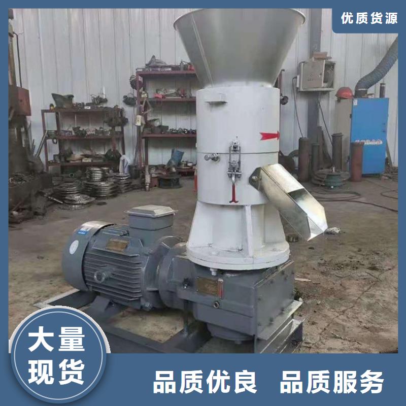 颗粒机金属破碎机专注产品质量与服务
